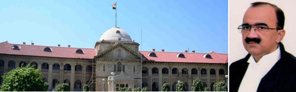 43 साल बाद भूमि पट्टा विवाद