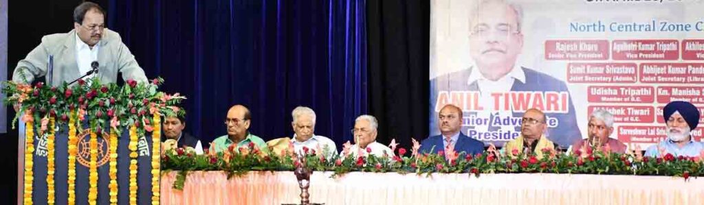 हाई कोर्ट बार एसोसिएशन