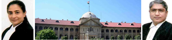 विवेचना