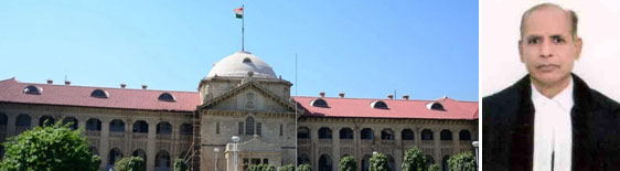 इलाहाबाद हाईकोर्ट ने कहा