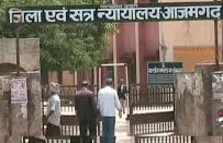 छेड़छाड़