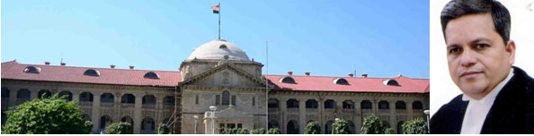 16 साल बाद Clerk की बर्खास्तगी रद