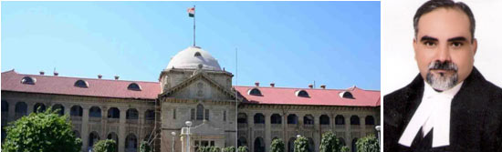 16 साल सेवा कर चुके Inspector को मिलेगा CO का ग्रेड पे