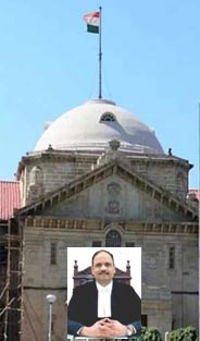 SDM को भूमिधर अधिकारों की घोषणा करने का अधिकार नहीं