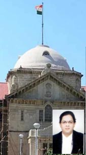 जस्टिस मंजू रानी चौहान का Registrar को पत्र