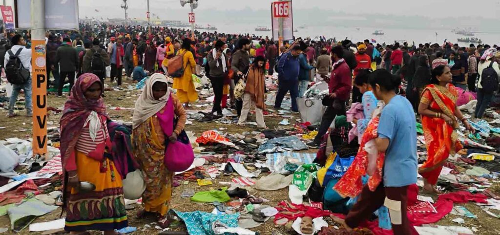 महाकुंभ भगदड़
