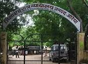 देवर के प्यार में 4 बच्चों को नदी में फेंकने वाली मां को Sentence to death