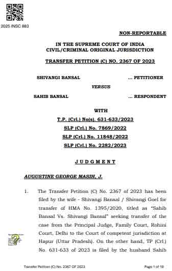 498A IPC केस में 2 महीने तक पुलिस नहीं करेगी Arrest!