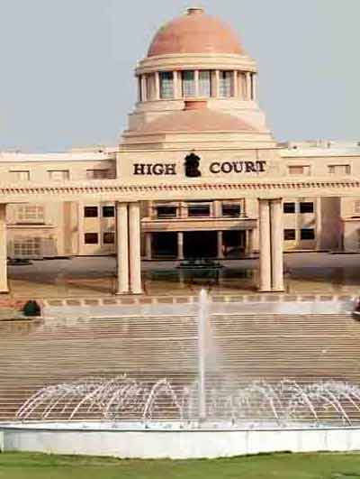 हाईकोर्ट बार का Advocate fund बहाल, 600 रुपये लगेंगे