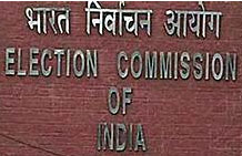 ECI ने नहीं बताया बिहार की ड्राफ्ट सूची से 65 लाख मतदाता क्यों हटाये गये