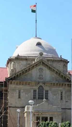 डिप्टी जेलर से अधिक Salary payment की वसूली आदेश रद