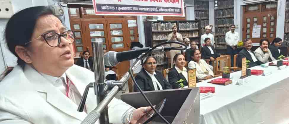 Hard Work और ईमानदारी से अवश्य मिलती है Success: जस्टिस मंजूरानी