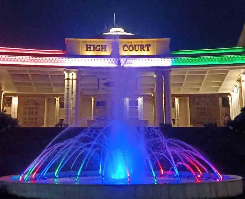 हाईकोर्ट बार Association अध्यक्ष और रजिस्ट्रार जनरल के खिलाफ अवमानना याचिका दाखिल