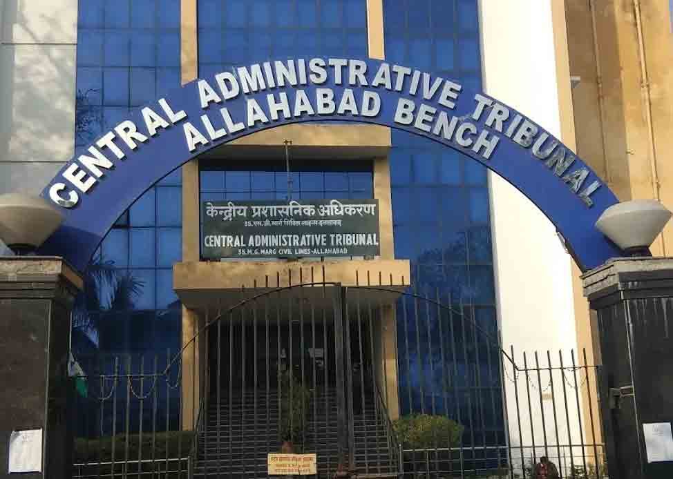 Old Pension Scheme: केंद्रीय प्रशासनिक अधिकरण का फैसला डाक पाल से पदोन्नत डाकिया को 8 साल बाद मिलेगा पुरानी पेंशन का लाभ